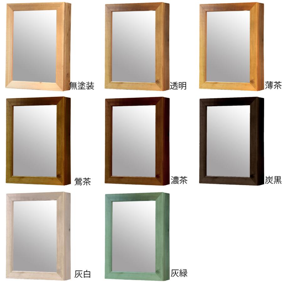 OLD ASHIBA（足場板古材）ミラーキャビネット Lサイズ 無塗装 幅