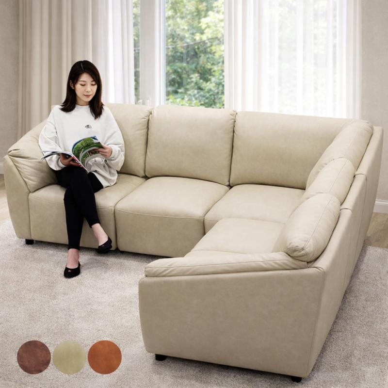 2/22限定 ポイント10倍】コーナーソファー 4人掛け 5人掛け カウチ