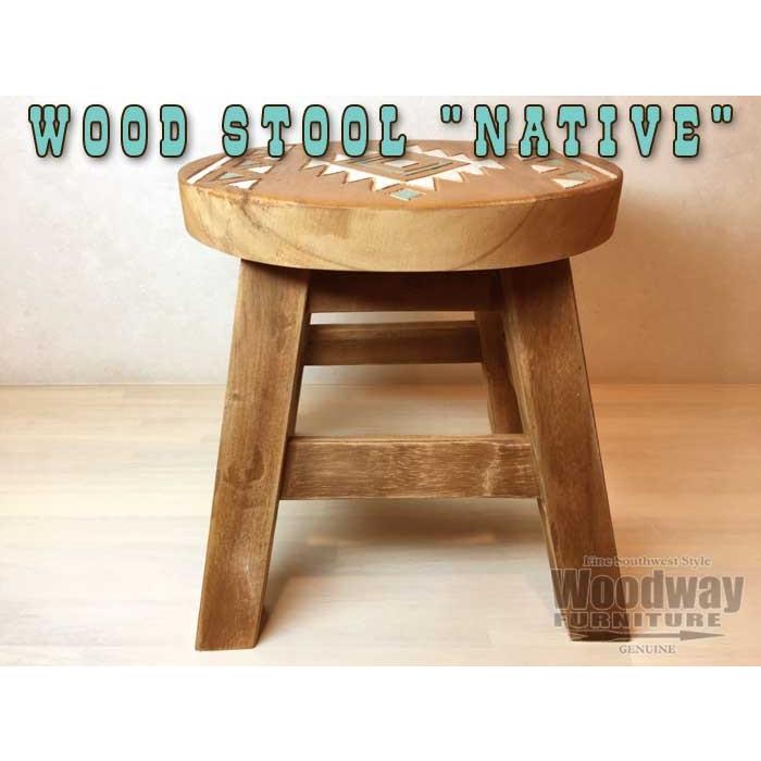 天然木 アンティーク調 ネイティブ柄 木製 ラウンド スツール イス