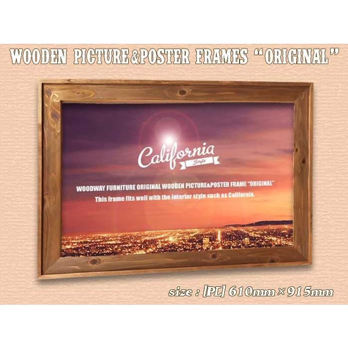 420×594mm 42.0×59.4cm[A2]A2判 アンティーク調 木製フォトフレーム