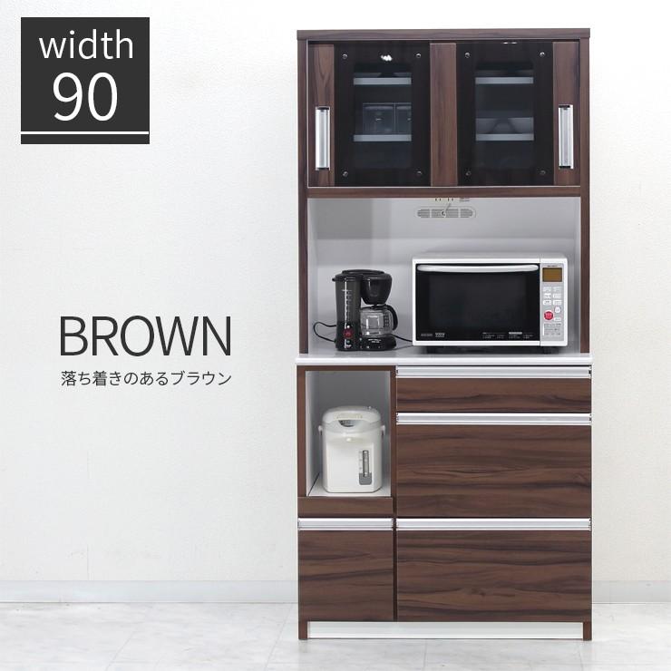 食器棚 キッチンボード レンジ台 カップボード 完成品 日本製 国産 幅