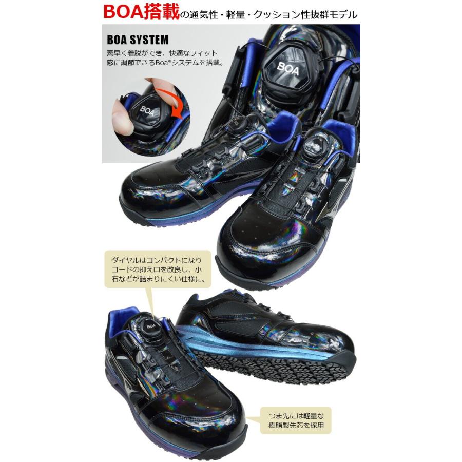 オールマイティ 【限定】ミズノ 安全靴 スニーカー MIZUNO LSII 52L