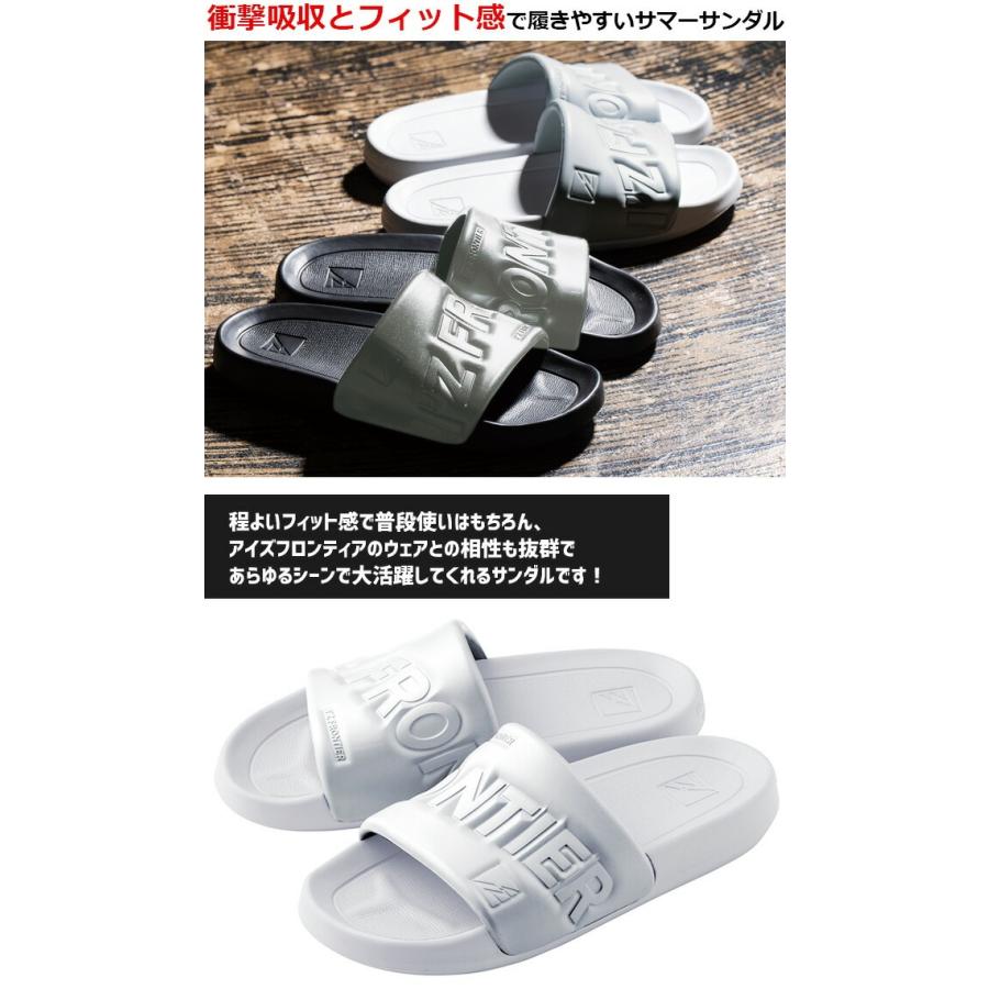 I'Z FRONTIER アイズフロンティア 2024年 完全限定生産 リミテッド