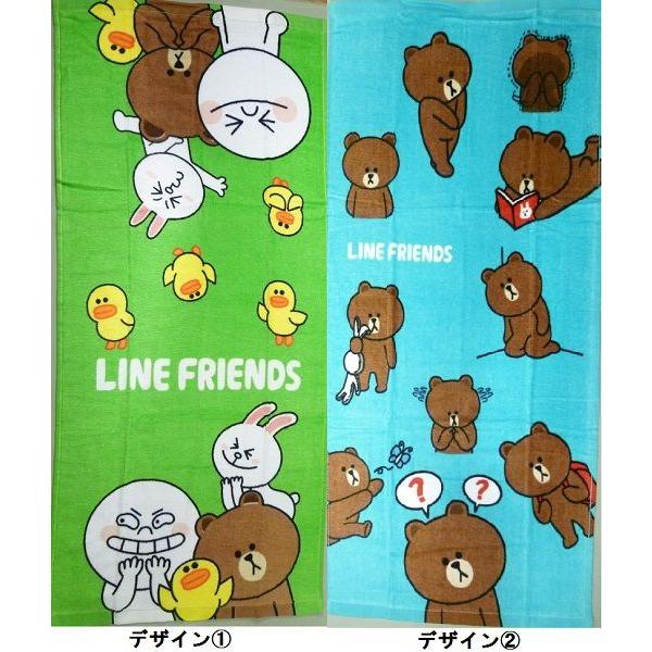 LINEキャラクター フェイスタオル メール便対応（3枚まで