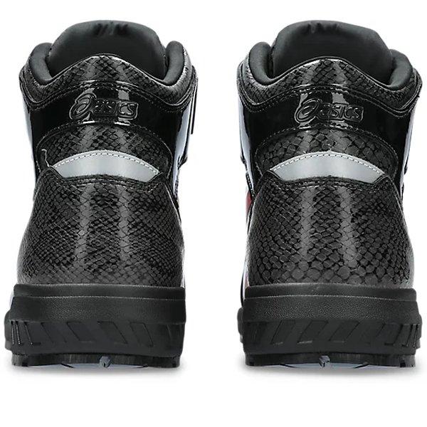 在庫限り 限定カラー アシックス asics 安全靴 CP304 BOA BLK EDITION