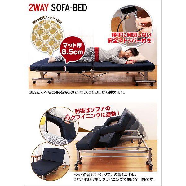H.W 折りたたみソファベッド 折りたたみベッド 組立不要 ソファベッド