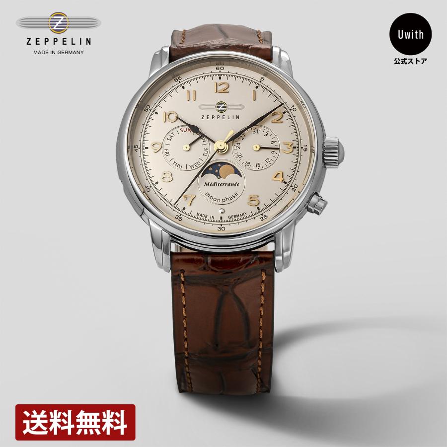 ZEPPELIN（ツェッペリン） 【ブランド直営店】[レビュー特典あり