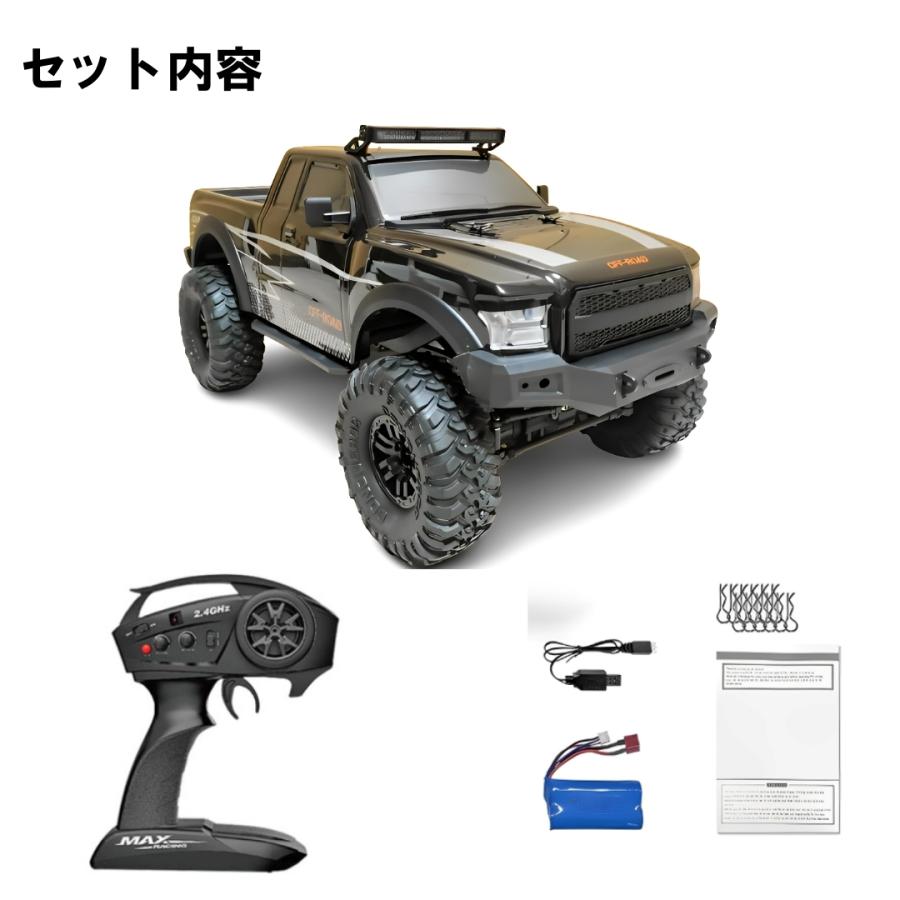 ラジコン ラジコンカー オフロード 防水 高速性能 スケール1/10 四駆