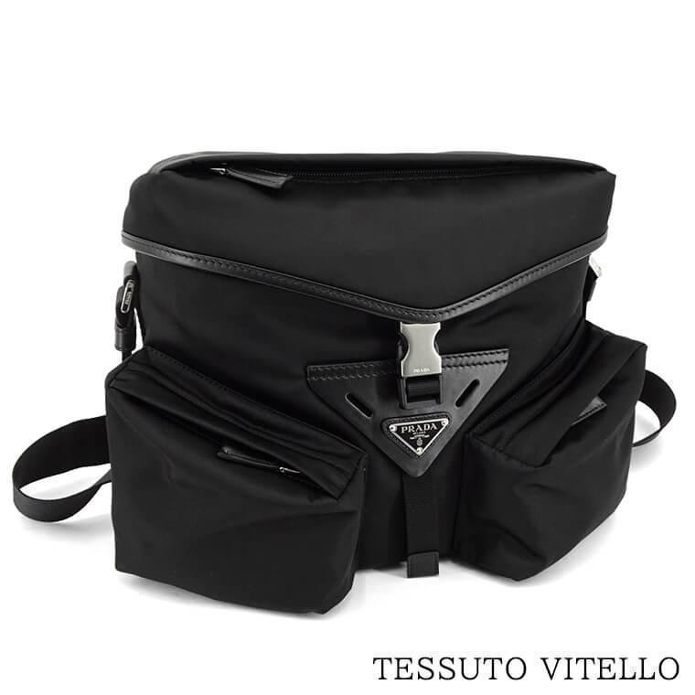 PRADA（プラダ） メンズ ショルダーバッグ TESSUTO VITELLO 2VD062