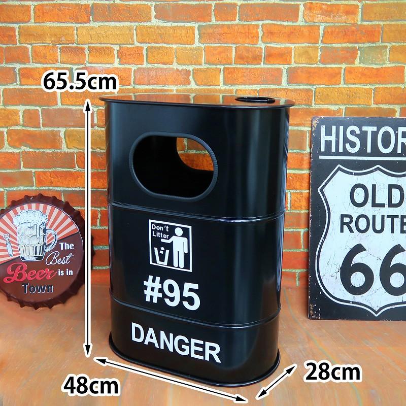アメリカン レトロ ゴミ箱 おしゃれ ドラム缶 ダストボックス