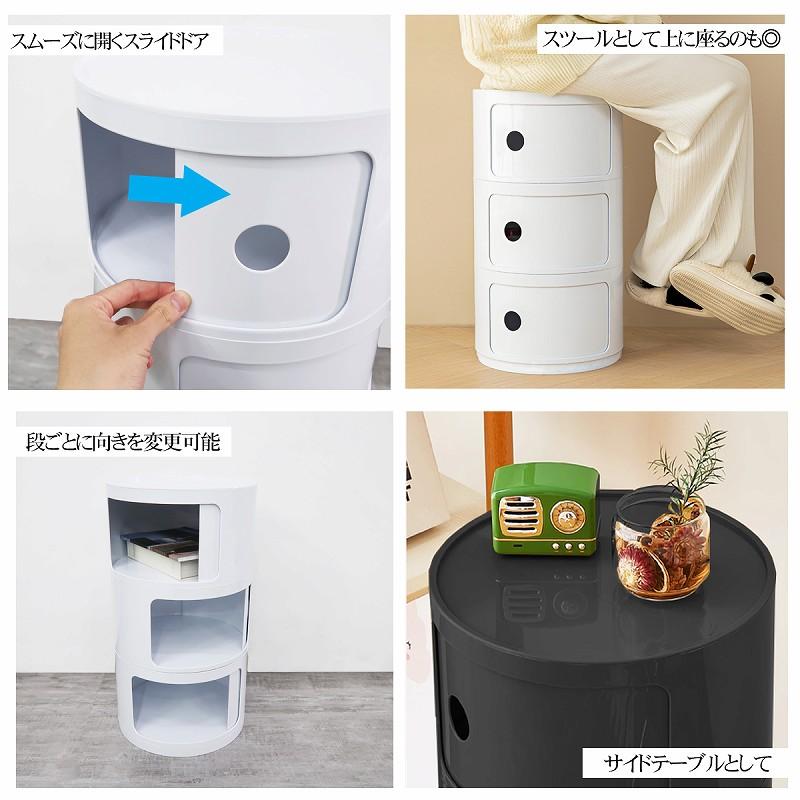 コンポニビリ 3段 収納家具 チェスト 完成品 ボックス 収納ケース