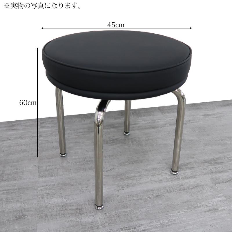 ゲリラセール スツール おしゃれ 北欧 ル・コルビジェ LC8スイヴェル