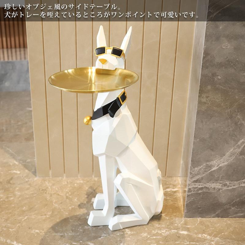 サイドテーブル おしゃれ 北欧 テーブル ナイトテーブル アクセサリー