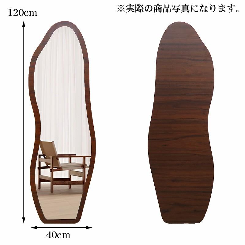 ウォールミラー 北欧 2way 壁掛けミラー スタンドミラー 全身鏡 木製