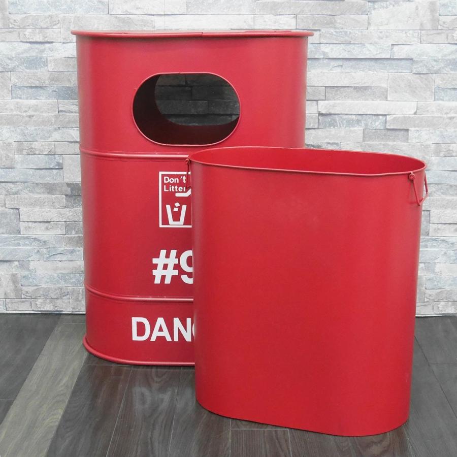 アメリカン レトロ ドラム缶 ゴミ箱 ダストボックス ダストビン 42l