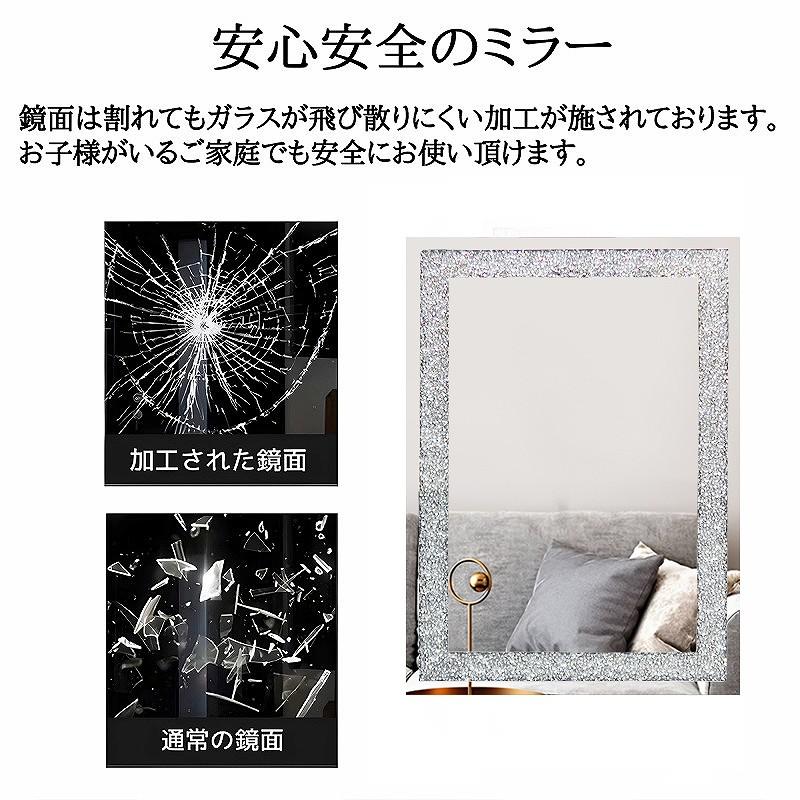 ウォールミラー 全身鏡 壁掛け鏡 姿見 ホテルライク 北欧 モダン