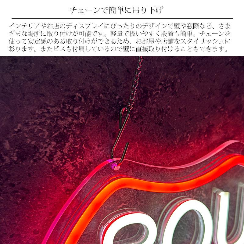 LEDネオンサイン ネオン管風 ROUTE66 ルート66 インテリア 壁掛け