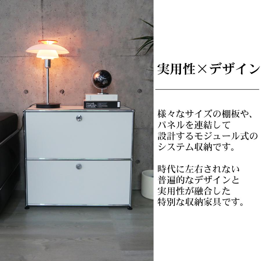 ハラー サイドボード リプロダクト 北欧 2段 鍵付き 幅77cm 国内在庫