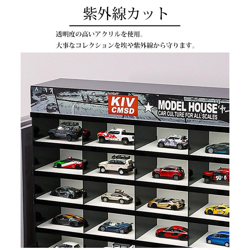 コレクションケース ミニカーケース LED 光る 25マス 25台 収納可能