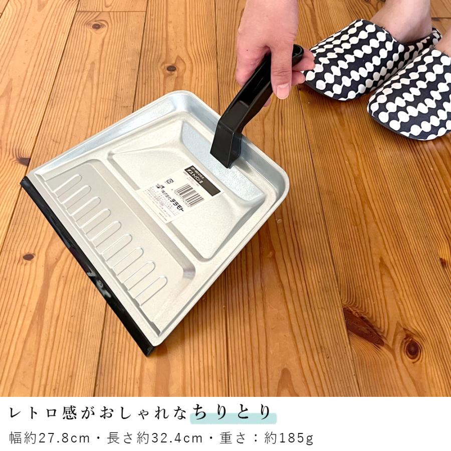 棕櫚ほうきセット 山本勝之助商店 棕櫚箒 手ほうき5玉ロングタイプ 皮