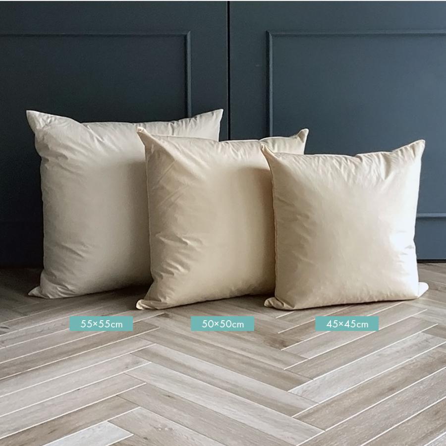 フェザー クッション ヌード 中身 50×50cm 四角 スクエア 羽根