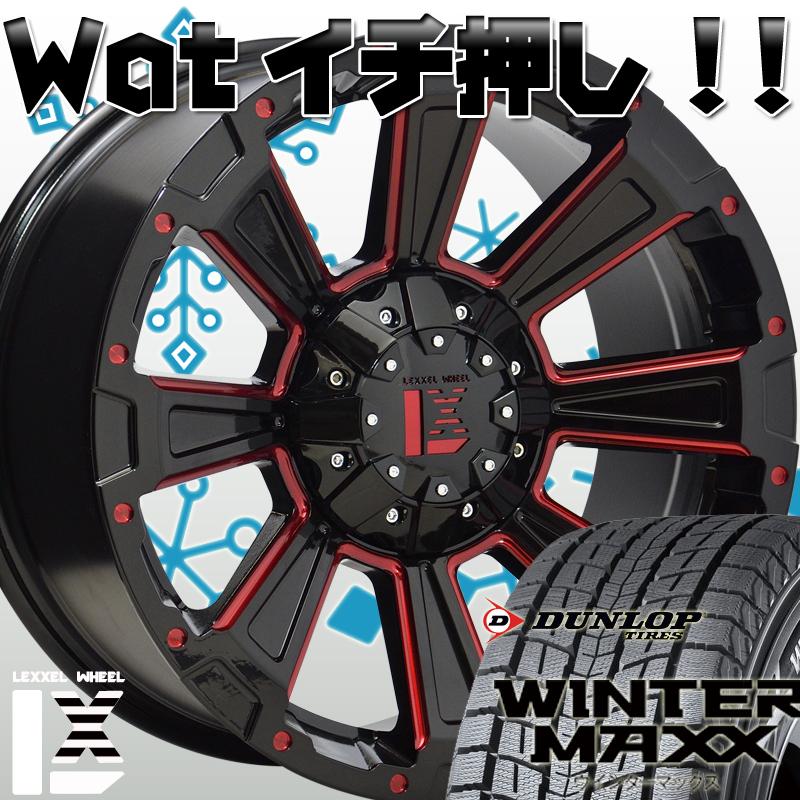 WINTER MAXX カローラクロス ヤリスクロス スタッドレスタイヤホイール