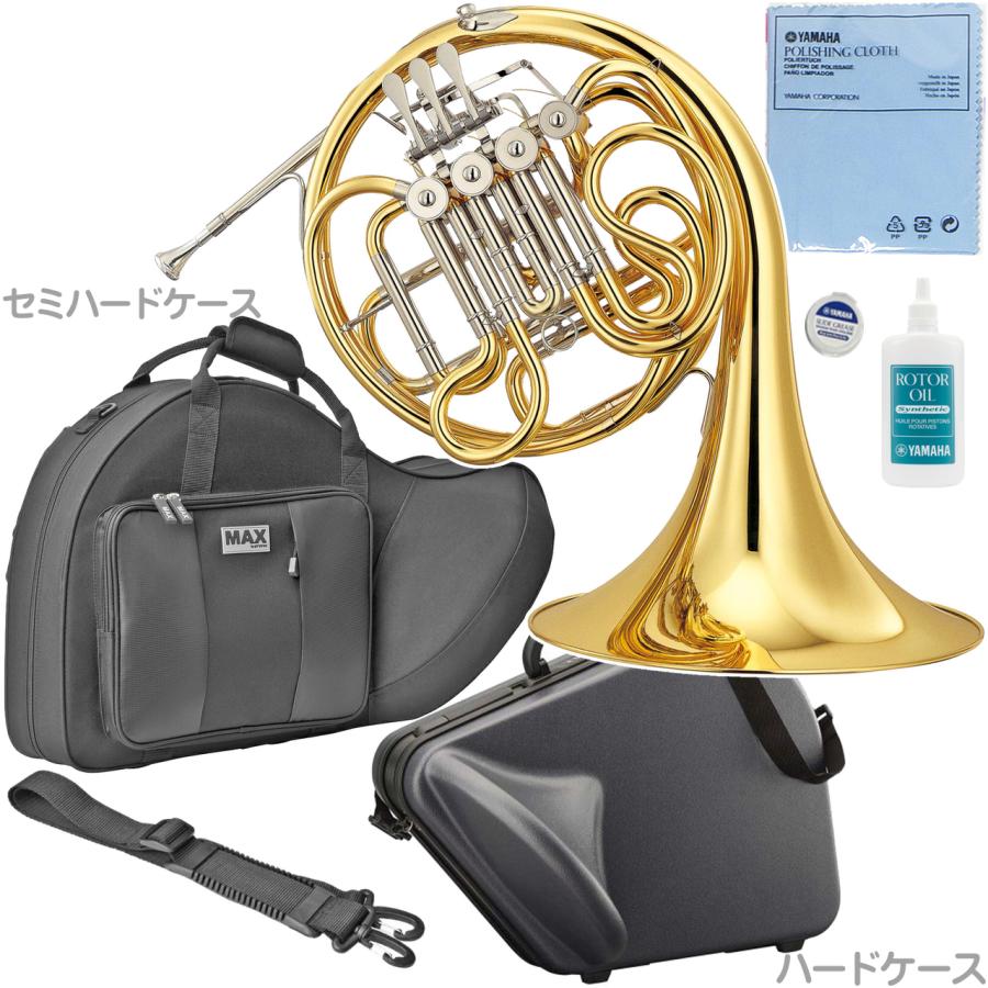 YAMAHA（ヤマハ） 5年保証対象 YHR-567 フレンチホルン フルダブル