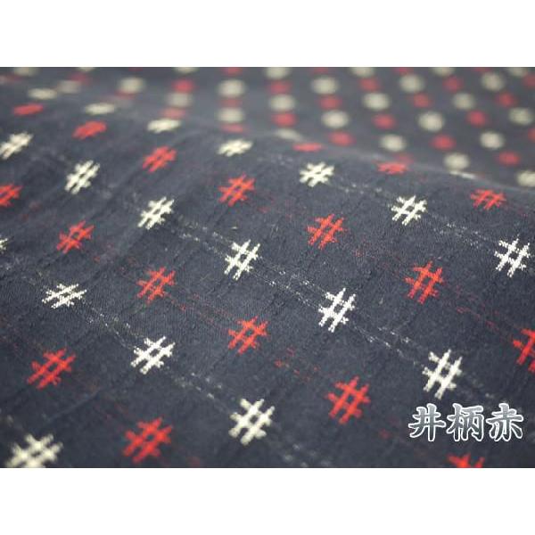 生地 布 綿 布地 日本製 久留米織 木綿生地 井柄 和風 前掛け 浴衣