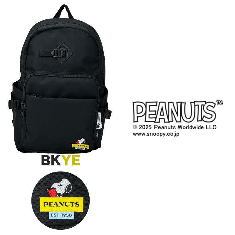 SNOOPY（スヌーピー） リュック リュックサック デイパック 20L A4 B4