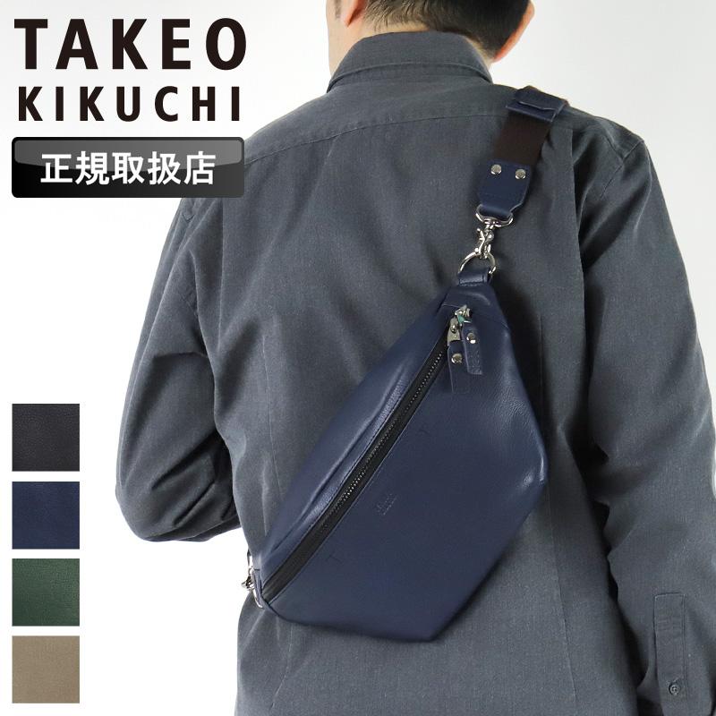 TAKEO KIKUCHI（タケオキクチ） ボディバッグ フィル ワンショルダー