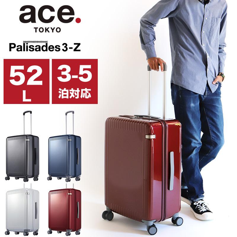 ace. TOKYO LABEL ace.TOKYO エーストーキョー Palisades3-Z