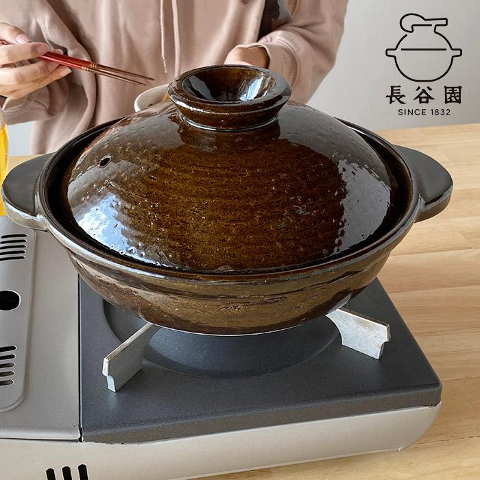 土鍋 おしゃれ 長谷園 伊賀土鍋 アメ釉 中(2〜4人用) DC-02 母の日 父