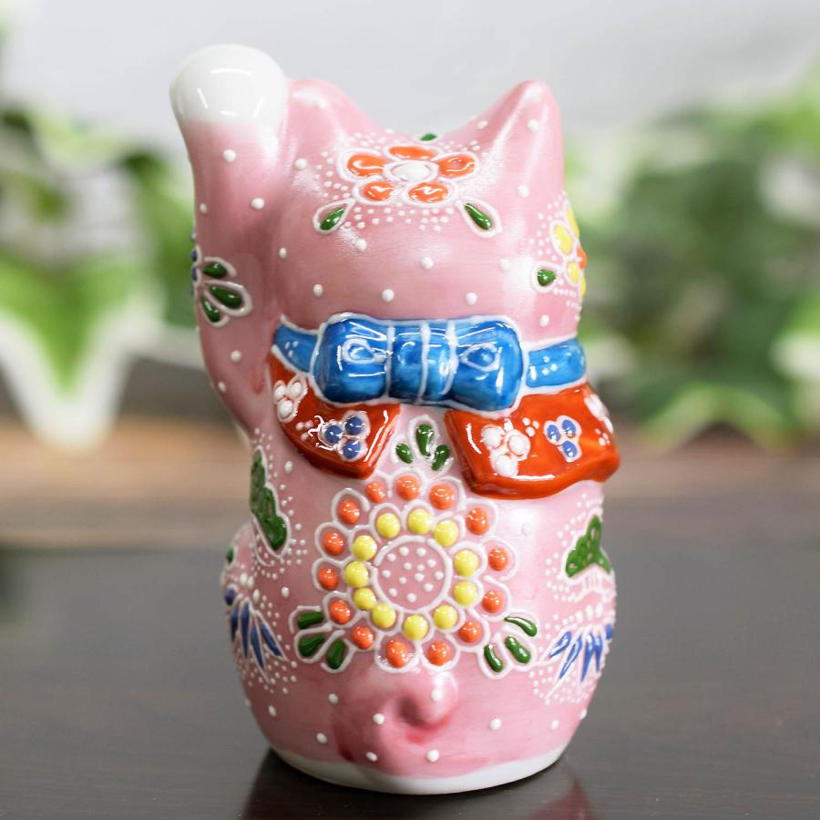 九谷焼 招き猫 置物 風水 左手 招き猫 ピンク盛 開店祝い 新築祝い