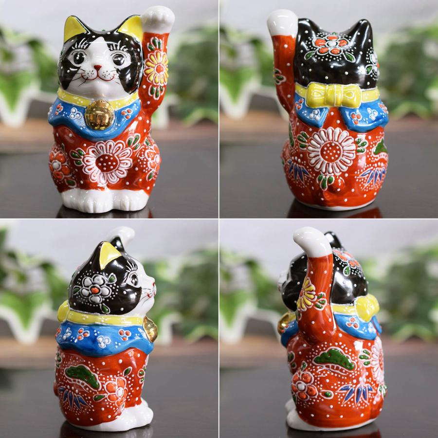 九谷焼 招き猫 置物 風水 左手 招き猫 黒茶盛 開店祝い 新築祝い