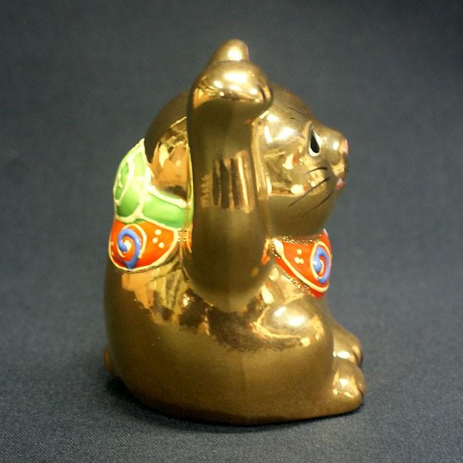 九谷焼 開運 招き猫 置物 金運を呼ぶ♪金ちび招き猫 : 和座倶楽部