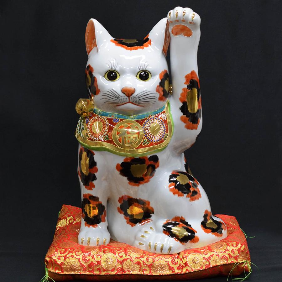 九谷焼 大きい 招き猫 置物 15号 超特大 左手招き猫 金三毛 錦座布団付