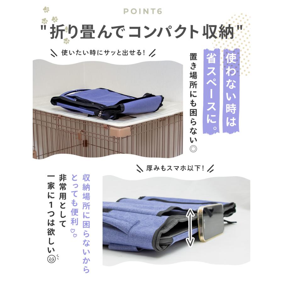 ペットキャリー リュック ペットキャリーバッグ 猫 折りたたみ