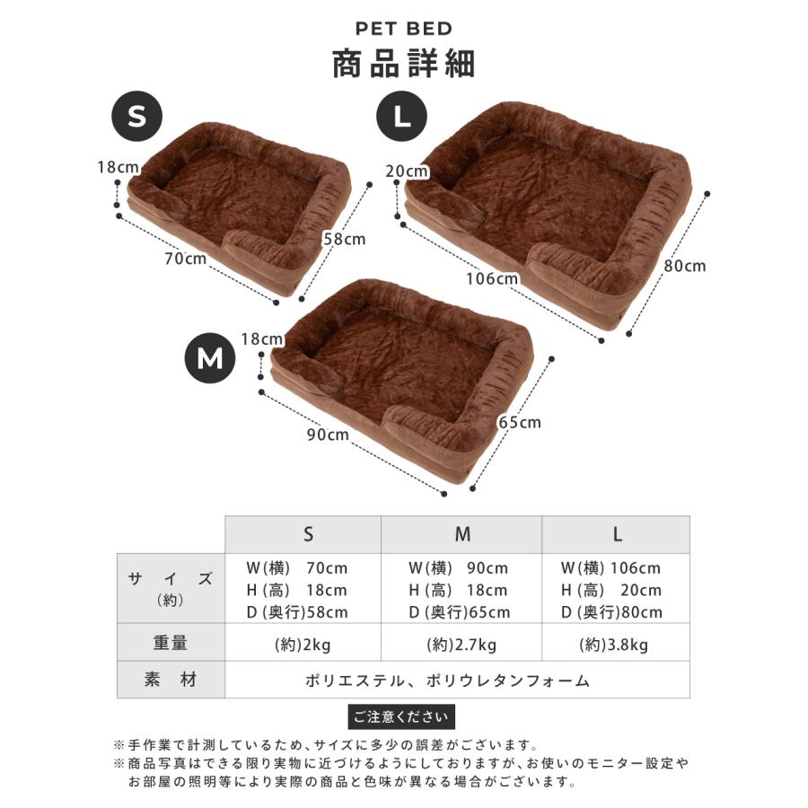 ペットベッド 犬 ベッド ペット クッション マット 犬のベッド 犬用 猫