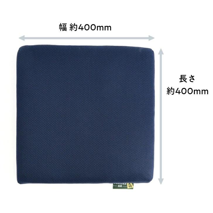 ハイブリッドクッション 日本将棋連盟推薦品 小さめ クッション ミニ