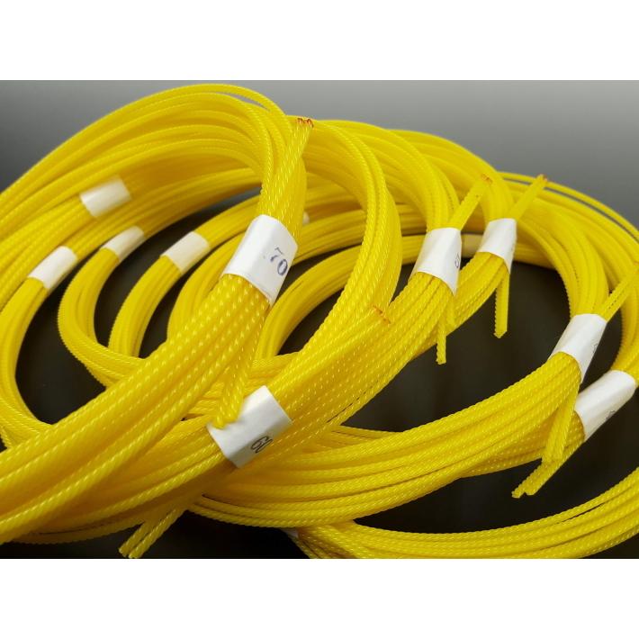 琴糸 17絃琴用 テトロン（ショーエー製・黄色）（1セット17本入り