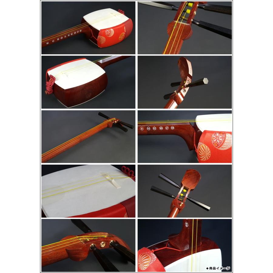 民謡三味線（特上）本格派花林入門用セット : 和楽器市場 Yahoo!店