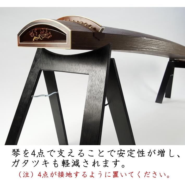 13絃琴用 立奏台 A型・超薄型 （琴台/箏台） ケース付 ガタ止め不要