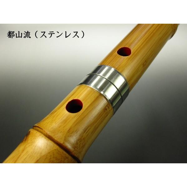 蝴蝶宝尺八 （合竹・上） : 和楽器市場 Yahoo!店 - 通販 - Yahoo