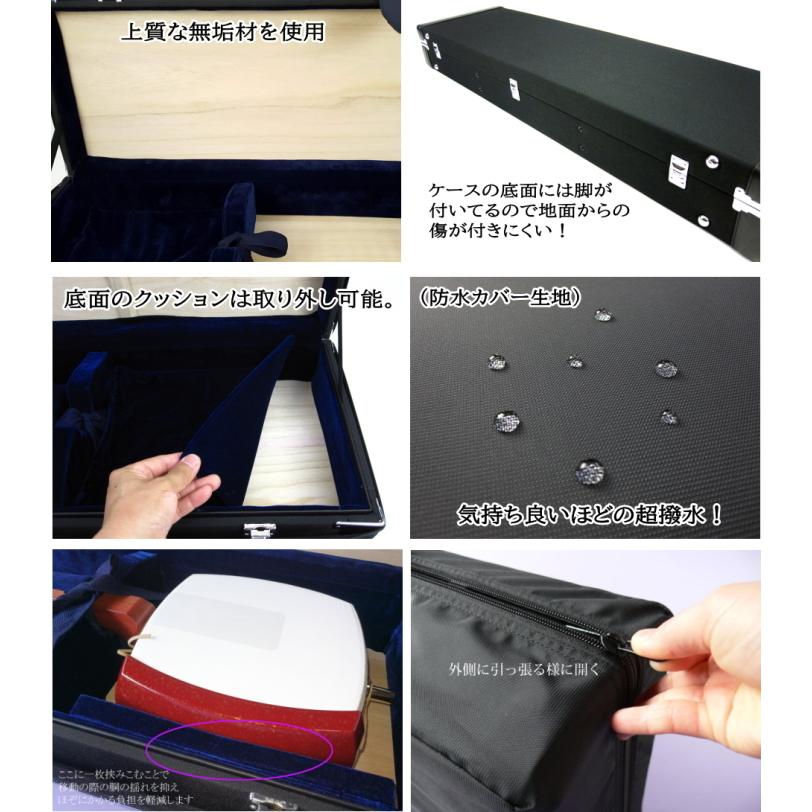 三味線ケース 津軽 桐製・軽量長ケース（津軽三味線用） 長トランク