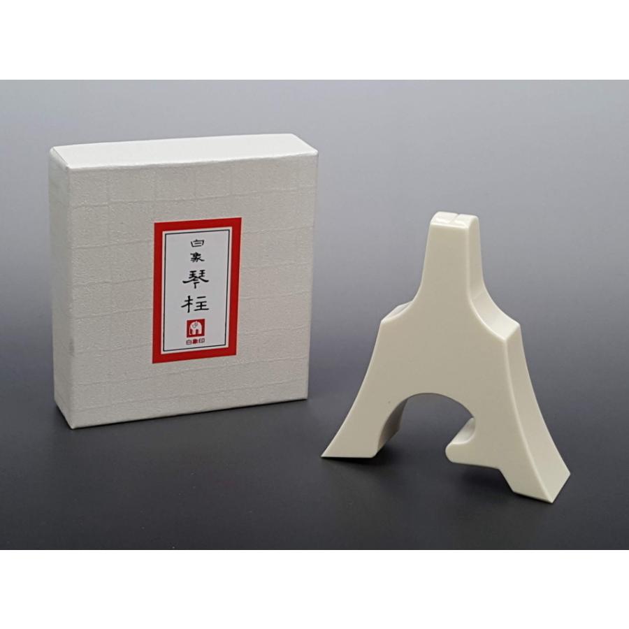 17絃用琴柱/箏柱 巾柱（単品）【玉龍】大サイズ 重め : 和楽器市場