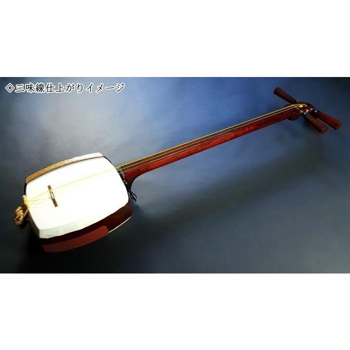 津軽三味線（紅木金細）本体のみ【プロモデル】（YSG-5212K） : 和楽器