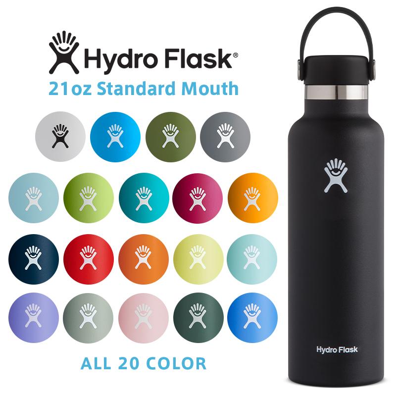 HYDRO FLASK（ハイドロフラスク） 5089014 ハイドレーション 21oz