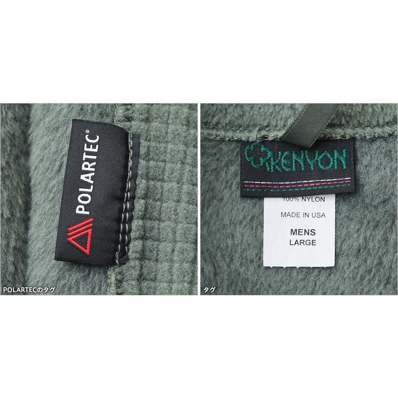 MILITARY（ミリタリー） KENYON ケニヨン MADE IN USA 米軍使用 ECWCS