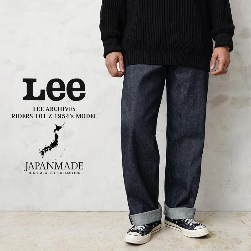 ARCHIVES（Lee） Lee リー LM6341 ARCHIVES RIDERS 101-Z 1954's