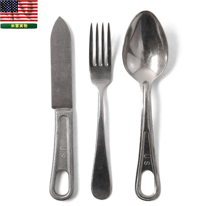 MILITARY（ミリタリー） 実物 USED 米軍カトラリーセット #3 アメリカ